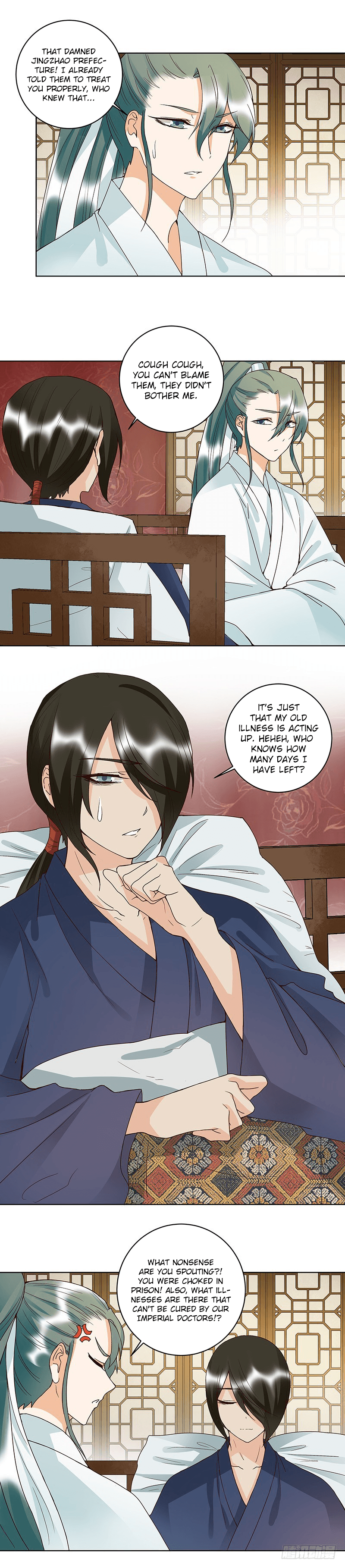 The Bloody Merchant Empress and the Cold Husband's Forceful Doting Chapter 123 7